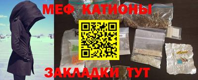 стафф Апрелевка