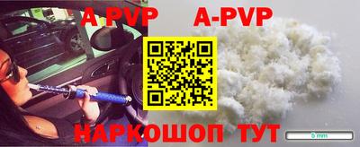 каннабис Аргун