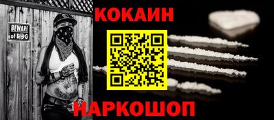 каннабис Аргун
