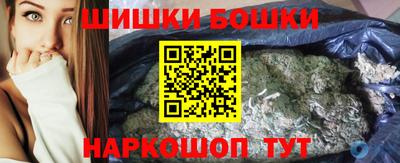 каннабис Аргун