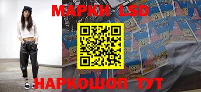 каннабис Аргун