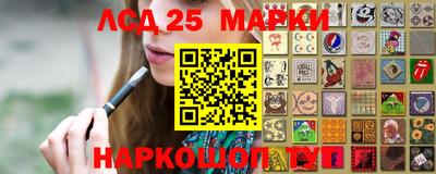 стафф Апрелевка