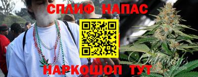 стафф Апрелевка