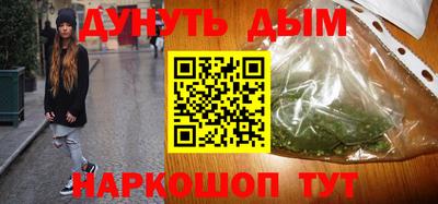 стафф Апрелевка
