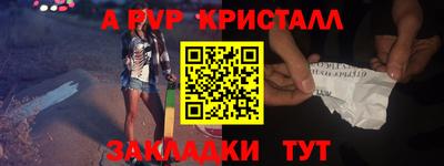 каннабис Аргун
