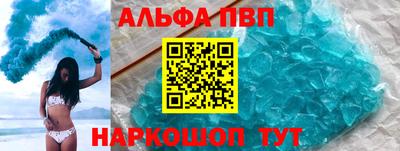 не бодяженный Беслан
