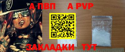 каннабис Аргун