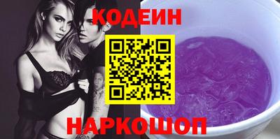 стафф Апрелевка