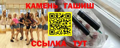 каннабис Аргун