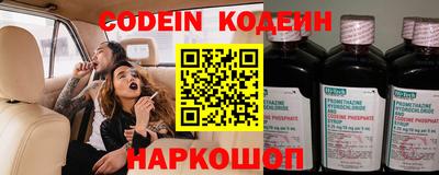 каннабис Аргун
