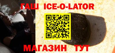 каннабис Аргун