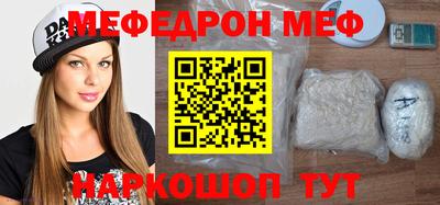 стафф Апрелевка