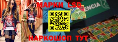 каннабис Аргун