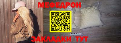 каннабис Аргун